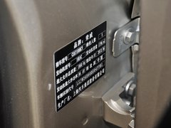 2013款 550S 1.8L 手动 启逸版