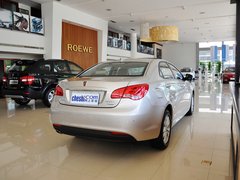 2013款 550S 1.8L 手动 启逸版