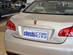 2013款 550S 1.8L 手动 启逸版