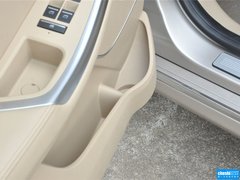 荣威550 2013款 550S 1.8L 手动 启逸版