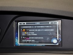 2013款 550D 1.8T 自动 品臻版