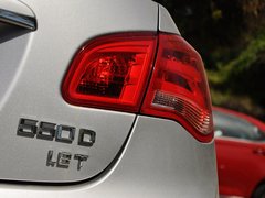 2013款 550D 1.8T 自动 品臻版