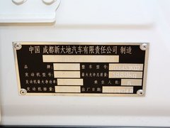 2013款 2.0L 手动 精英型5座
