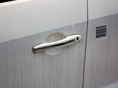 2013款 2.0L 手动 尊贵型5座