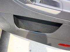 2013款 2.0L 手动 尊贵型5座