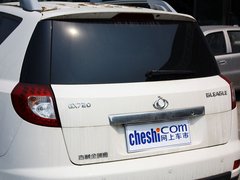 2013款 2.0L 手动 尊贵型5座