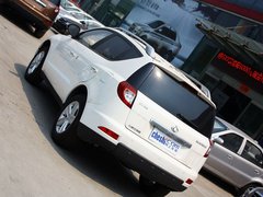 2013款 2.0L 手动 尊贵型5座
