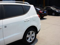 2013款 2.0L 手动 尊贵型5座