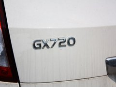 2013款 2.0L 手动 尊贵型5座