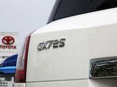 2013款 2.4L 自动 尊贵型5座