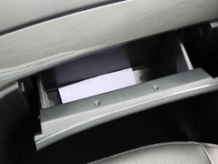 2013款 2.4L 自动 尊贵型5座