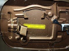 2013款 2.4L 自动 尊贵型5座
