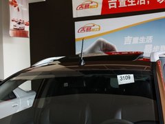 2013款 2.4L 自动 尊贵型5座