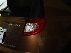 2013款 2.4L 自动 尊贵型5座