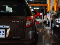 2013款 2.4L 自动 尊贵型5座