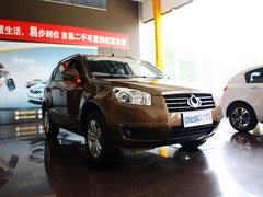 2013款 2.4L 自动 尊贵型5座