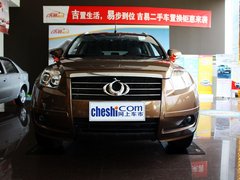 2013款 2.4L 自动 尊贵型5座