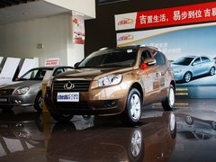2013款 2.4L 自动 尊贵型5座