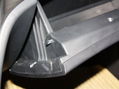 2013款 2.4L 自动 尊贵型5座