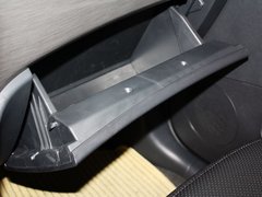 2013款 2.4L 自动 尊贵型5座