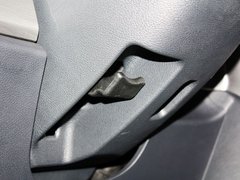 2013款 2.4L 自动 尊贵型5座