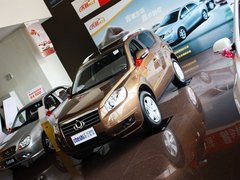 2013款 2.4L 自动 尊贵型5座
