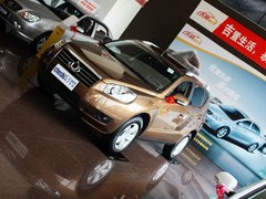 2013款 2.4L 自动 尊贵型5座