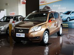 2013款 2.4L 自动 尊贵型5座