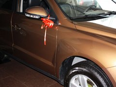2013款 2.4L 自动 尊贵型5座