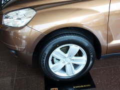 2013款 2.4L 自动 尊贵型5座