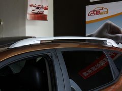 2013款 2.4L 自动 尊贵型5座