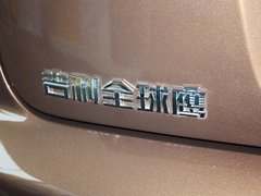 2013款 2.4L 自动 尊贵型5座