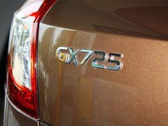 2013款 2.4L 自动 尊贵型5座