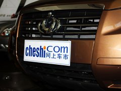 2013款 2.4L 自动 尊贵型5座