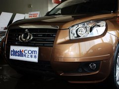 2013款 2.4L 自动 尊贵型5座
