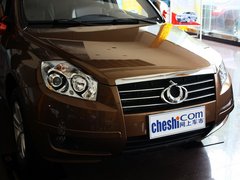 2013款 2.4L 自动 尊贵型5座
