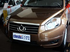 2013款 2.4L 自动 尊贵型5座