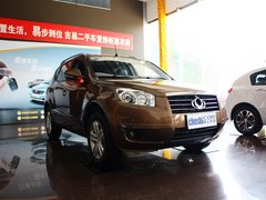 2013款 2.4L 自动 尊贵型5座