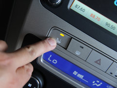 2013款 2.4L 自动 尊贵型5座