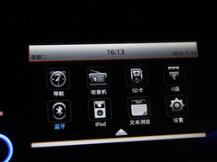 2013款 2.4L 自动 尊贵型5座
