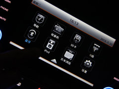 2013款 2.4L 自动 尊贵型5座