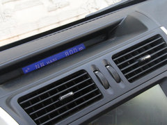 2013款 2.4L 自动 尊贵型5座