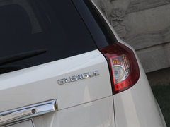 2013款 2.4L 自动 尊贵型5座