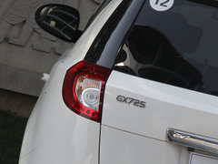 2013款 2.4L 自动 尊贵型5座