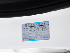2014款 三厢 1.4L 自动 时尚型GS
