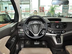 2013款 2.0L 自动 两驱经典版