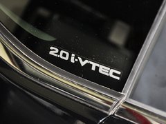 2013款 2.0L 自动 两驱经典版