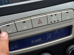 2013款 2.0L 自动 尊贵型 5座