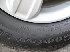 2013款 2.0L 自动 尊贵型 5座