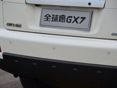 2013款 2.0L 自动 尊贵型 5座